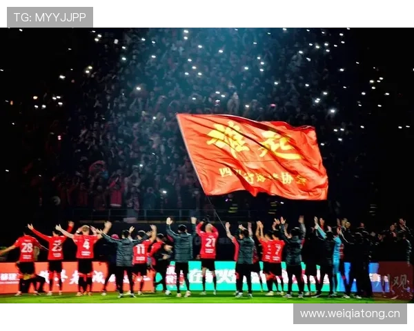 成都蓉城开门红 连创四大纪录不败