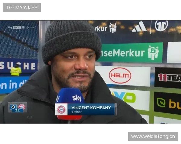 [德甲]孔帕尼没想到 恐怕你也没想到.